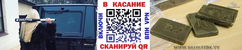 Купить АМФЕТАМИН  Галлюциногенные грибы  СК  ГАШИШ  Мефедрон  Cocaine  Бошки Шишки  Ясногорск