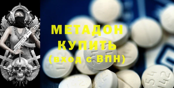 каннабис Зерноград