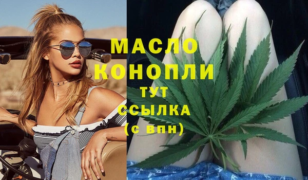героин Зеленокумск