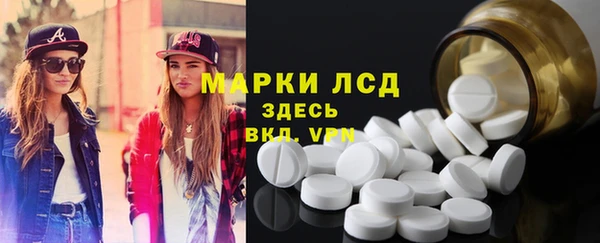 амф Зеленодольск
