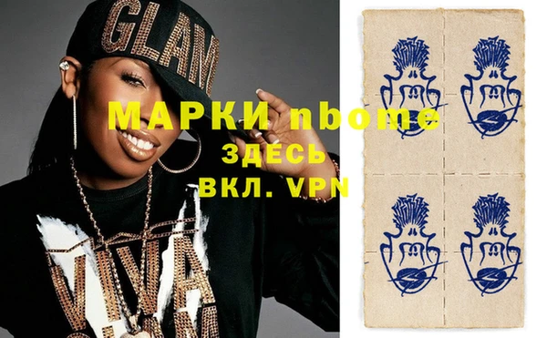 амф Зеленодольск