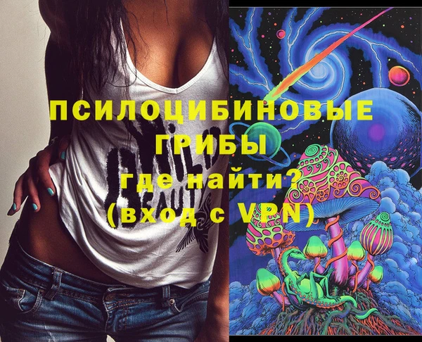 героин Зеленокумск