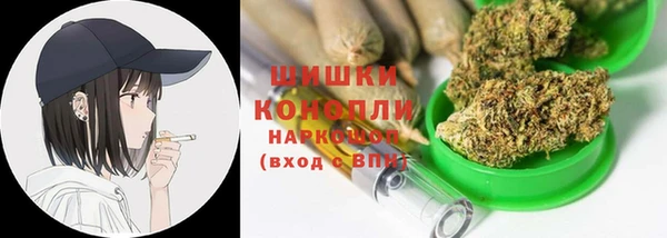 героин Зеленокумск