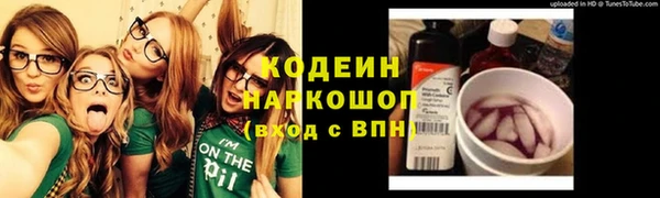 каннабис Зерноград