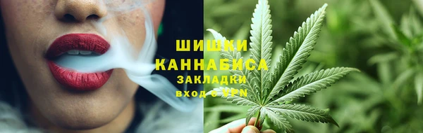 героин Зеленокумск