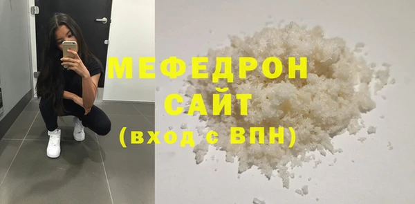 каннабис Зерноград
