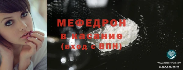 наркотики Заволжье