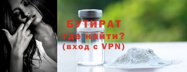 героин Зеленокумск