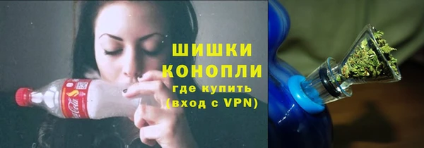 героин Зеленокумск