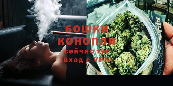 каннабис Зерноград