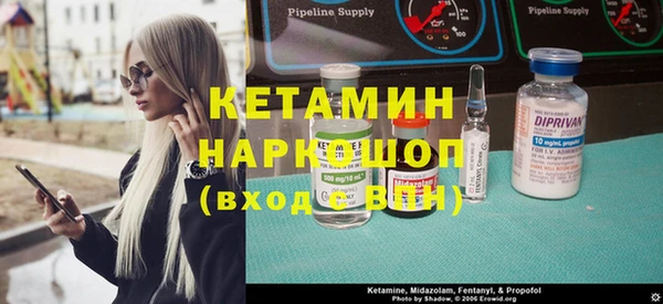 каннабис Зерноград
