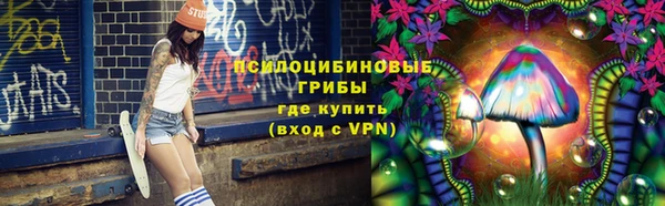 героин Зеленокумск