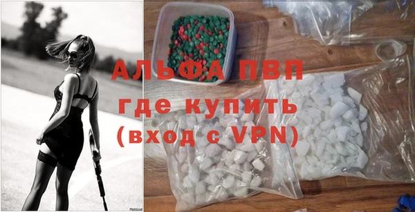 амф Зеленодольск