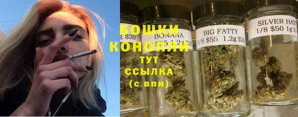 героин Зеленокумск