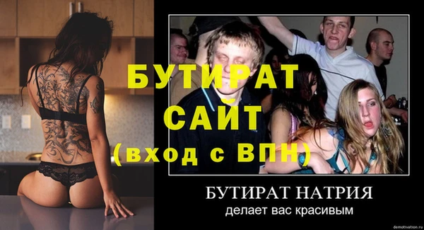 каннабис Зерноград