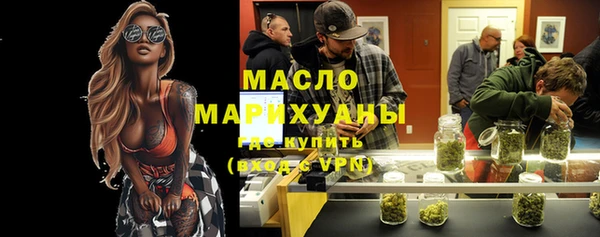 героин Зеленокумск