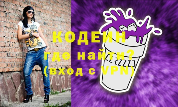 амф Зеленодольск