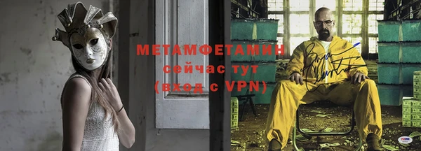 каннабис Зерноград
