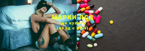 героин Зеленокумск