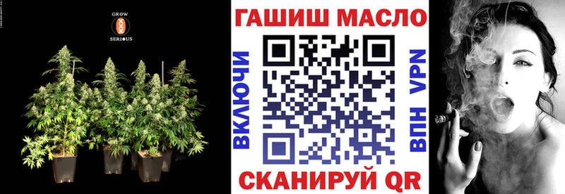 Купить где  Ясногорск  ТГК Wax 
