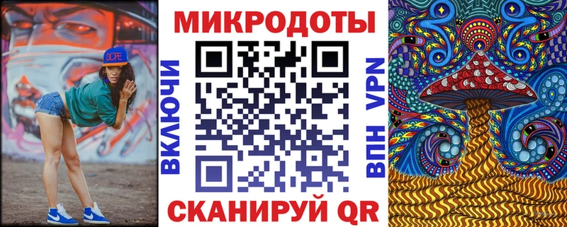 Псилоцибиновые грибы прущие грибы  Купить закладки  Ясногорск 